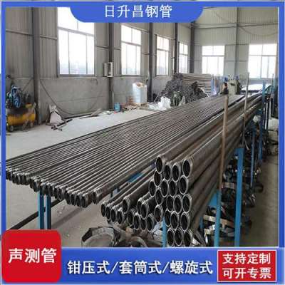 万源声测管连接方式你会选哪种