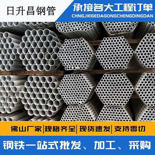 万源声测管的性能检测试验