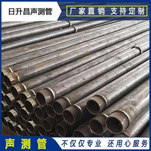 万源声测管外观质量有哪些要求？